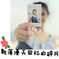 ˸Ůͷ񣺸 Զ(11)_WWW.AIGEXING.COM