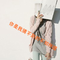 ˸Ůͷ񣺸 Զ(8)_WWW.AIGEXING.COM