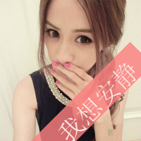 ˸Ůͷ񣺸 Զ(1)_WWW.AIGEXING.COM