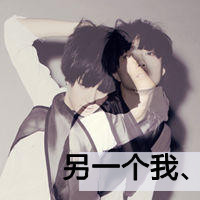 קͷ񣺸µ ֻЩصĹ(24)_WWW.AIGEXING.COM