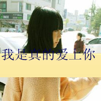 קŮͷһֱǻ;(5)_WWW.AIGEXING.COM