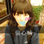 קŮͷһֱǻ;