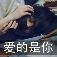 קŮͷһֱǻ;(18)_WWW.AIGEXING.COM
