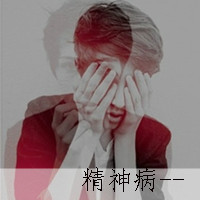 ̴ֵͷ񣺲µ ȴԽԽµ(8)_WWW.AIGEXING.COM