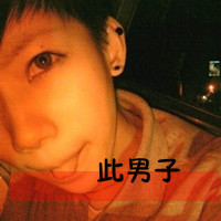 ̴ֵͷ񣺲µ ȴԽԽµ(18)_WWW.AIGEXING.COM