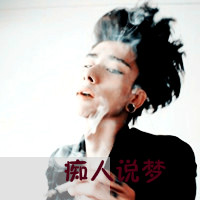 ̴ֵͷ񣺲µ ȴԽԽµ(12)_WWW.AIGEXING.COM