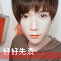 ̴ֵͷ񣺲µ ȴԽԽµ(26)_WWW.AIGEXING.COM