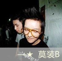 ̴ֵͷ񣺲µ ȴԽԽµ(14)_WWW.AIGEXING.COM