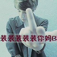 ̴ֵͷ񣺲µ ȴԽԽµ(23)_WWW.AIGEXING.COM
