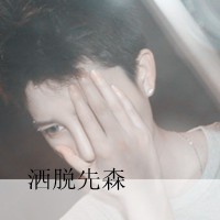 ̴ֵͷ񣺲µ ȴԽԽµ(28)_WWW.AIGEXING.COM