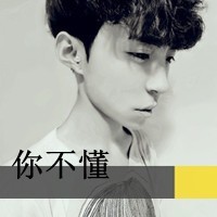 ̴ֵͷ񣺲µ ȴԽԽµ(20)_WWW.AIGEXING.COM