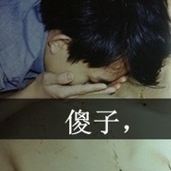 ̴ֵͷ񣺲µ ȴԽԽµ(21)_WWW.AIGEXING.COM