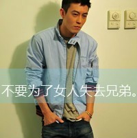 ͷ񣺾һ˷ĬĬɵЦ(1)_WWW.AIGEXING.COM