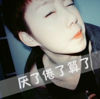 ͷ񣺾һ˷ĬĬɵЦ(25)_WWW.AIGEXING.COM