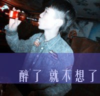 ͷ񣺾һ˷ĬĬɵЦ(9)_WWW.AIGEXING.COM