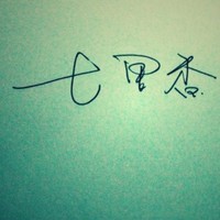 Ů˸ͷʱҰ Ҳʿɶֹ(7)_WWW.AIGEXING.COM