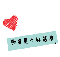 Ů˸ͷʱҰ Ҳʿɶֹ(10)_WWW.AIGEXING.COM