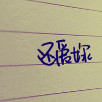 Ů˸ͷʱҰ Ҳʿɶֹ(5)_WWW.AIGEXING.COM