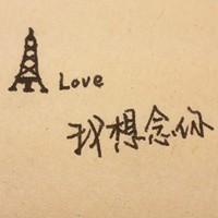 Ů˸ͷʱҰ Ҳʿɶֹ(4)_WWW.AIGEXING.COM