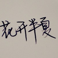 Ů˸ͷʱҰ Ҳʿɶֹ(3)_WWW.AIGEXING.COM