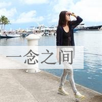 ֵͷһԣһ ͿԾһ(2)_WWW.AIGEXING.COM