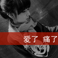 ֿŮͷ񣺼ķ羰ݶ(6)_WWW.AIGEXING.COM
