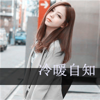 ֿŮͷ񣺼ķ羰ݶ(1)_WWW.AIGEXING.COM