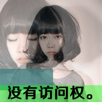 ֿŮͷ񣺼ķ羰ݶ(8)_WWW.AIGEXING.COM