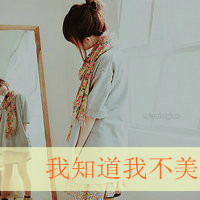 ֿŮͷ񣺼ķ羰ݶ(4)_WWW.AIGEXING.COM