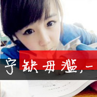 ֿŮͷ񣺼ķ羰ݶ(9)_WWW.AIGEXING.COM