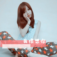 2012ֵŮͷĲˣΪֻһ(12)_WWW.AIGEXING.COM