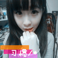 2012ֵŮͷĲˣΪֻһ(9)_WWW.AIGEXING.COM