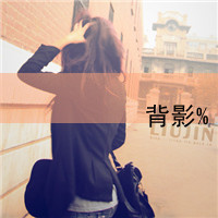 2012ֵŮͷĲˣΪֻһ(8)_WWW.AIGEXING.COM