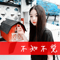 2012ֵŮͷĲˣΪֻһ(5)_WWW.AIGEXING.COM