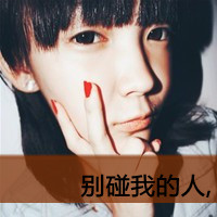 2012ֵŮͷĲˣΪֻһ(11)_WWW.AIGEXING.COM