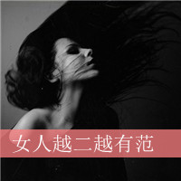 ɫŮͷûڵЩ˼ĵ(9)_WWW.AIGEXING.COM