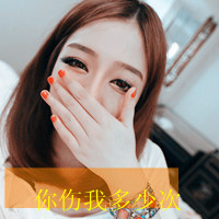 ɫŮͷûڵЩ˼ĵ(7)_WWW.AIGEXING.COM