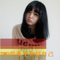 ɫŮͷûڵЩ˼ĵ(4)_WWW.AIGEXING.COM