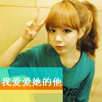 ɫŮͷûڵЩ˼ĵ(8)_WWW.AIGEXING.COM