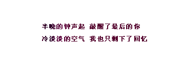 ˼ͼƬ̫ںװ(2)_WWW.AIGEXING.COM
