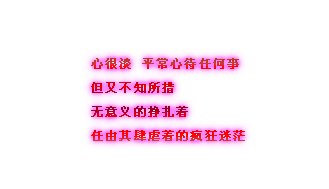 ˼ͼƬ̫ںװ
