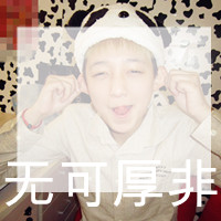 зĴͷ񣺵ĥƽϵǹǲ(27)_WWW.AIGEXING.COM
