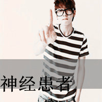 зĴͷ񣺵ĥƽϵǹǲ(11)_WWW.AIGEXING.COM