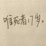 קQQͷͼƬˣļƣҾ浽