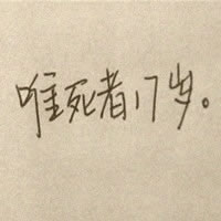 קQQͷͼƬˣļƣҾ浽(1)_WWW.AIGEXING.COM