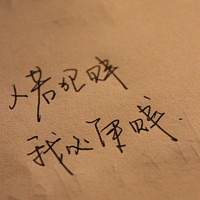 קQQͷͼƬˣļƣҾ浽(16)_WWW.AIGEXING.COM