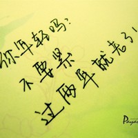 קQQͷͼƬˣļƣҾ浽(3)_WWW.AIGEXING.COM