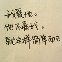 קQQͷͼƬˣļƣҾ浽(19)_WWW.AIGEXING.COM