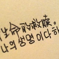 קQQͷͼƬˣļƣҾ浽(2)_WWW.AIGEXING.COM