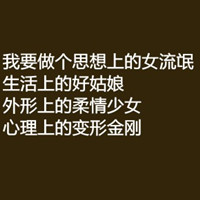 קQQͷͼƬˣļƣҾ浽(10)_WWW.AIGEXING.COM